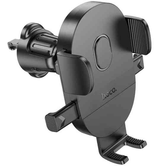 Автодержатель Hoco H18 Mighty one-button (air outlet) Херсон
