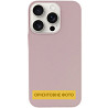 Чехол Silk (AA) NO LOGO with Magnetic Fit для Apple iPhone 17 Pro / 18 Pro (6.3") Херсон