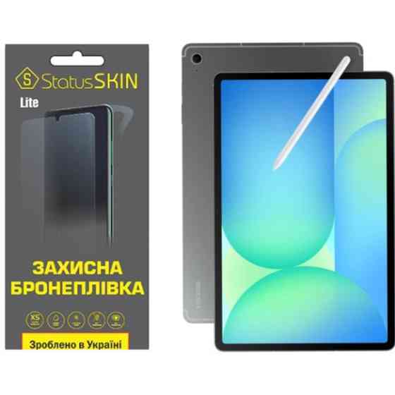 Полиуретановая пленка StatusSKIN Lite на экран Samsung Galaxy Tab S10 FE Глянцева Харків