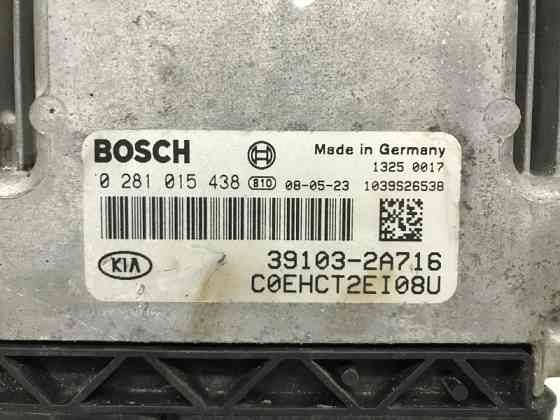 Блок управления двигателем Kia Ceed 2006-2012 391032A716 (Арт. 43872) Київ
