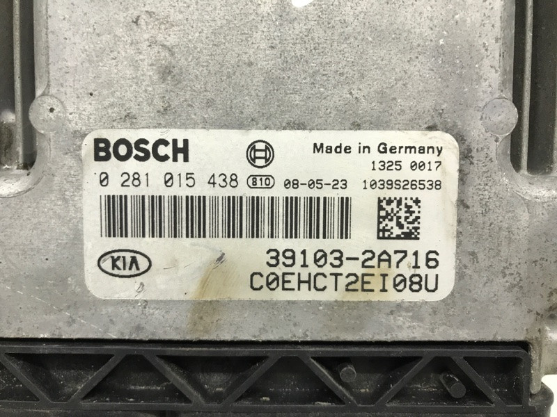 Блок управления двигателем Kia Ceed 2006-2012 391032A716 (Арт. 43872) Київ - зображення 4