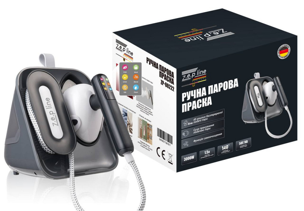 Утюг паровой ручной Zepline ZP-00222 Gray 3000 Вт серый Київ - зображення 1