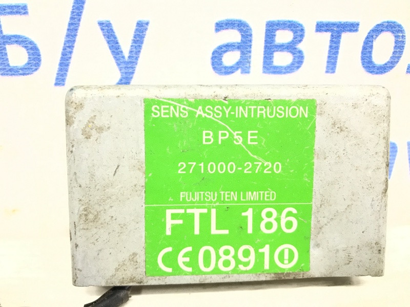 Блок управления центральным замком Mazda 3 BK 1.6 БЕНЗИН 2003 (б/у) Київ - зображення 3