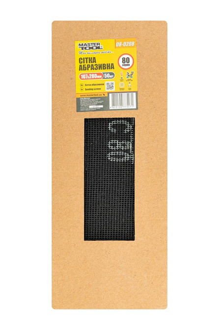 Сетка абразивная MASTERTOOL зерно 80 107х280 мм 50 шт 08-0208PC Харьков - изображение 3