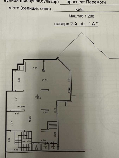 долгосрочная аренда торговые площади Киев, Шевченковский, 2800 $/мес. Киев - изображение 10
