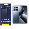 Поліуретанова плівка StatusSKIN Pro для Xiaomi 14T Pro Глянцева Харків
