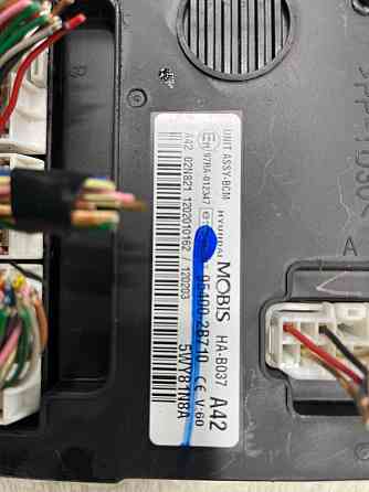 Блок комфорта Hyundai Santa fe CM 2.2 DIESEL D4HB 2005 (б/у) Київ