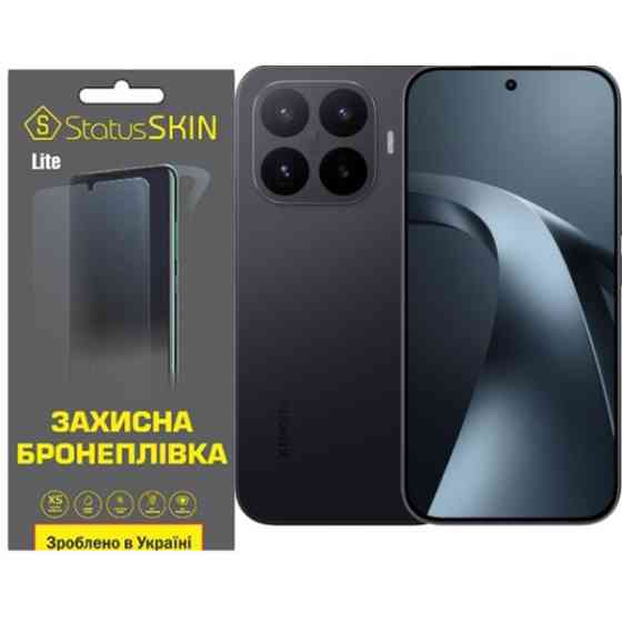 Поліуретанова плівка StatusSKIN Lite на екран Xiaomi 17T Матова Харків