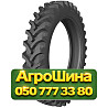 300/95R52 Petlas TA-120 156/159A8/D TL Сельхоз шина Киев