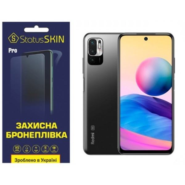 Поліуретанова плівка StatusSKIN Pro на екран Xiaomi Redmi Note 10 5G/11 SE/Poco M3 Pro Матова (Код т Харьков - изображение 2
