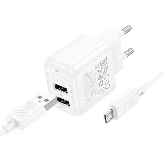 СЗУ Hoco CS51A Surplus (2USB-A) + кабель USB to MicroUSB Херсон