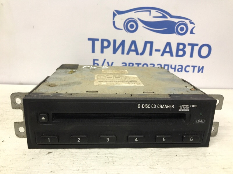 Чейнджер CD Mitsubishi Pajero Wagon 1999-2006 MR490082 (Арт. 46099) Київ - зображення 1