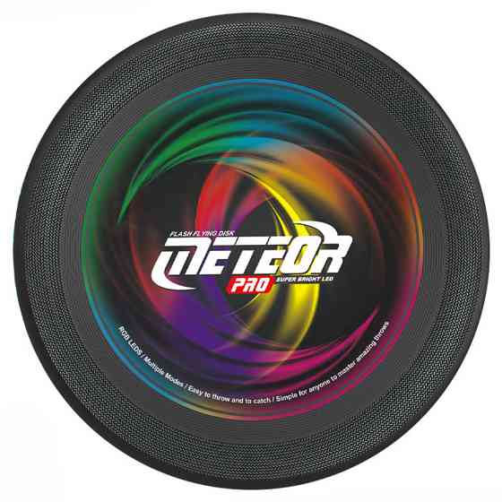 Фрисби 101 Shantom Led (27cm) Херсон