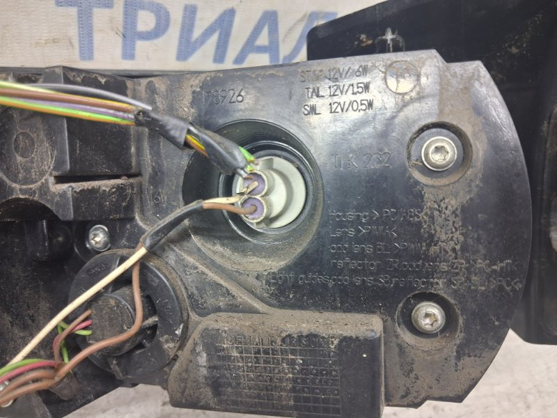 Фонарь задний внешний правый  Land Rover Range Rover Evoque 2011-2018 LR058816 (Арт. 82647) Киев - изображение 5