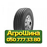 385/55R22.5 Satoya ST-080 160K Прицепная грузовая шина Київ