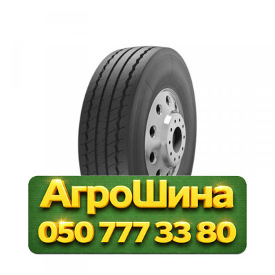 385/55R22.5 Satoya ST-080 160K Прицепная грузовая шина Київ - зображення 1