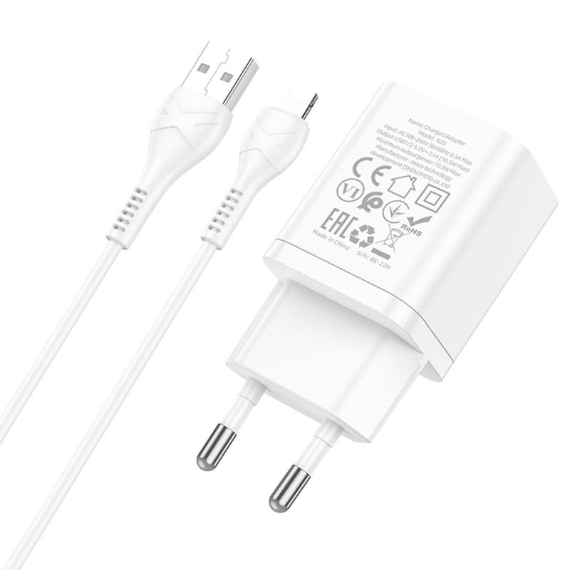 СЗУ Hoco N25 Maker (2USB-A) + USB to Lightning Херсон - зображення 4