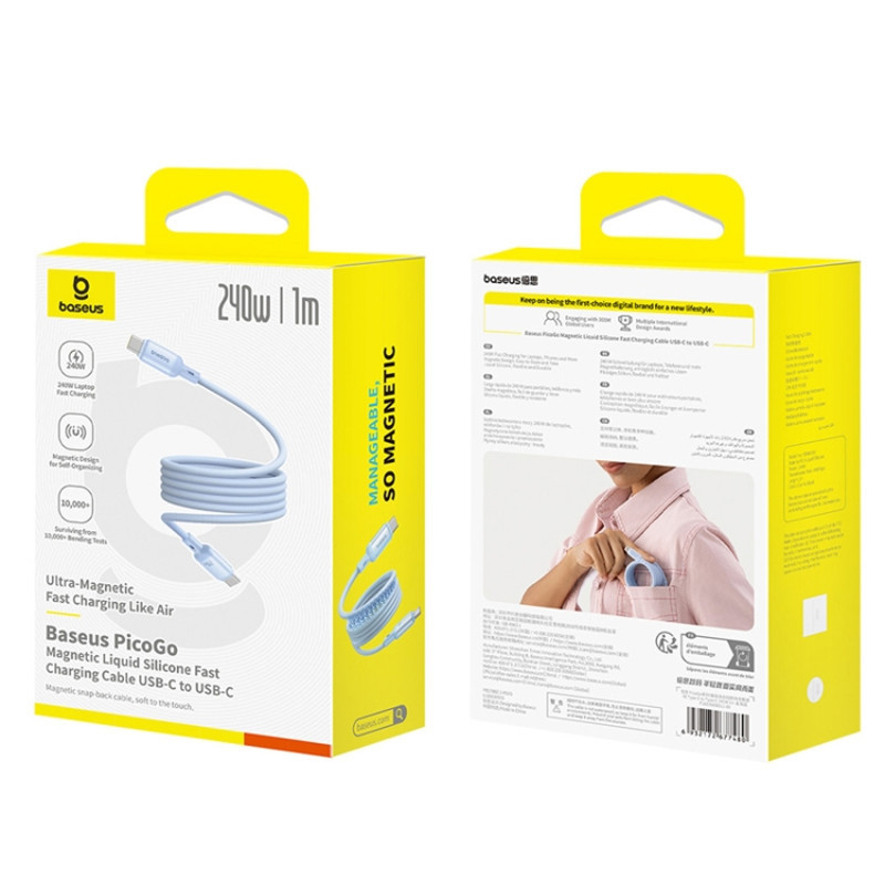Дата кабель Baseus PicoGo Magnetic Liquid Silicone Type-C to Type-C 240W (1m) (P10376800) Херсон - изображение 5