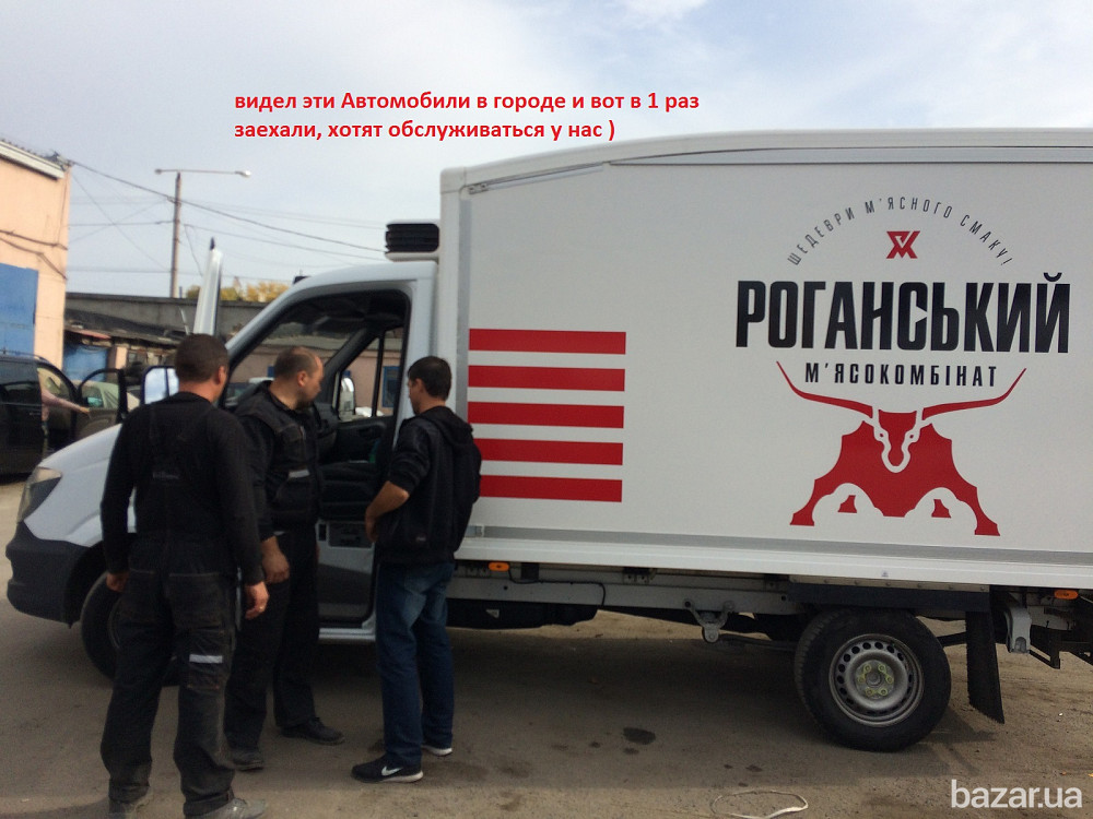 Ремонт мерседес спринтер, мерседес вито ремонт, диагностика мерседес, Одеса - зображення 10