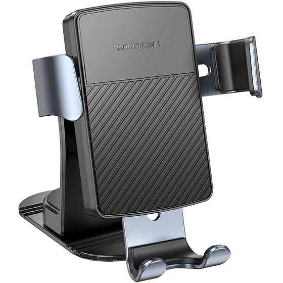 Автодержатель Borofone BH119 Refined (center console) Херсон