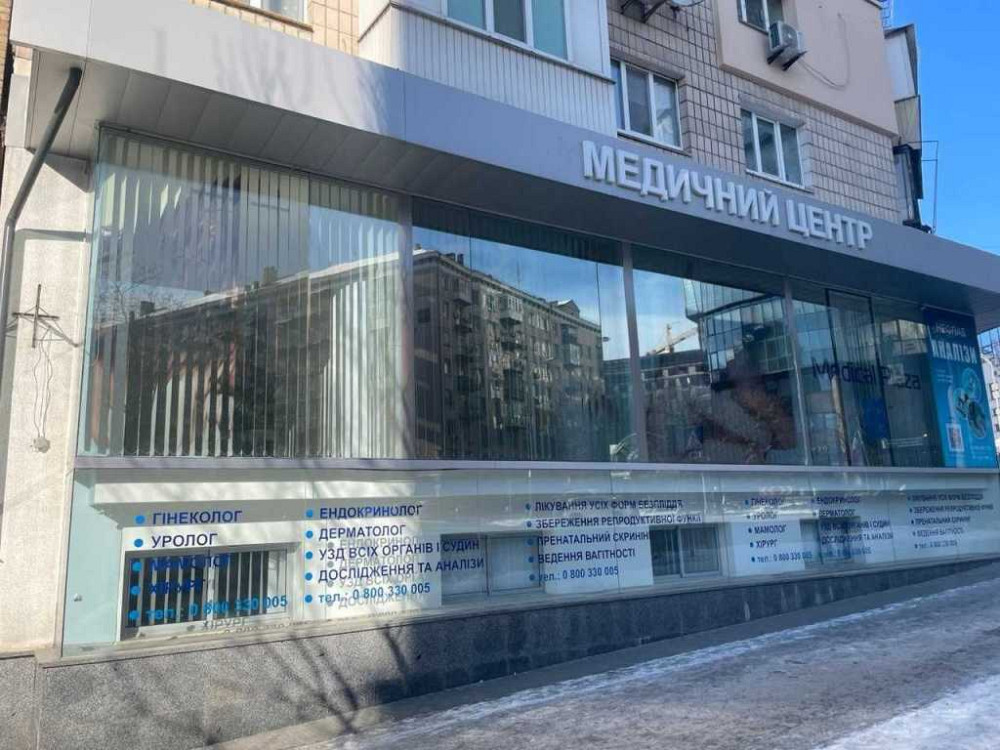 долгосрочная аренда торговые площади Киев, Печерский, 6208 $/мес. Київ - зображення 12