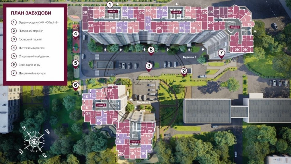 Переуступка! Продажа 1 к.кв. в ЖК Оберег-2, м. Бориспольская. № 21137316 Киев - изображение 1