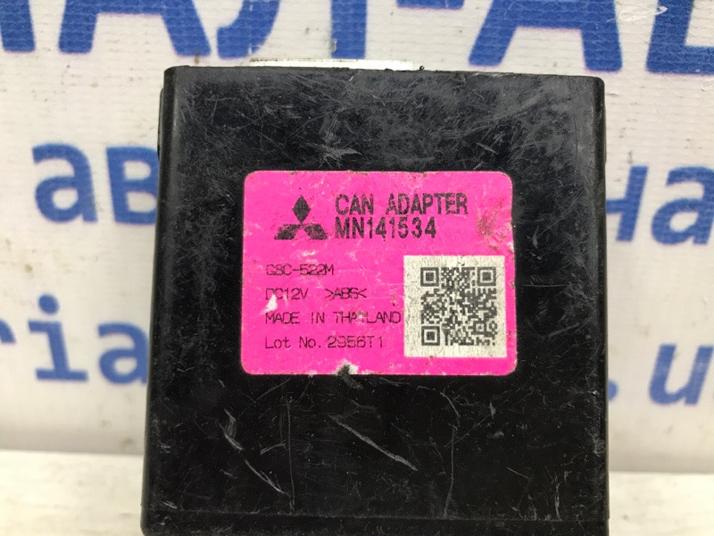 Блок управления Mitsubishi L200 2006-2015 MN141534 (Арт. 37179) Київ - зображення 3