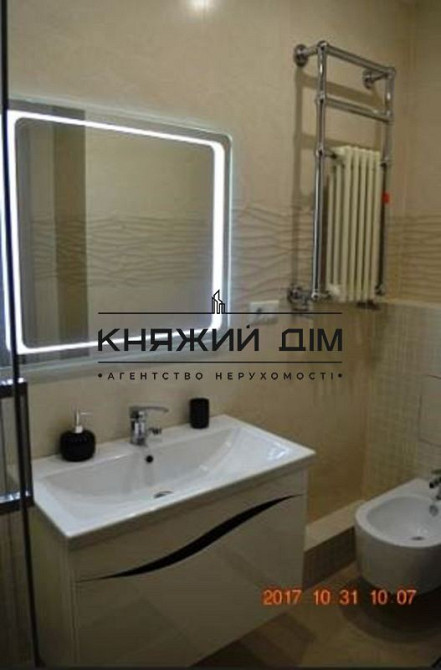 Стильна, комфортна 3-х к. кв. студія, біля ст. м. Чернігівська. № 11158511 Киев - изображение 8