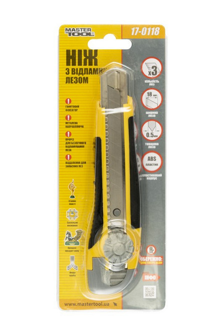 Нож строительный MASTERTOOL с отломным лезвием 18 мм ABS пластик с TPR покрытием металлическая напра Харків - зображення 2