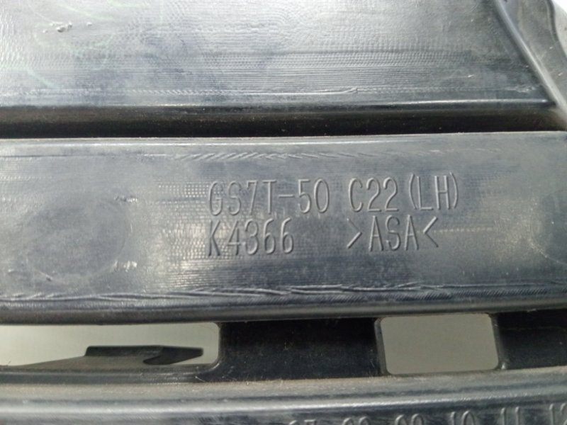 Решетка переднего бампера левая Mazda 6 GH 2.5 БЕНЗИН L5-VE 2007 (б/у) Київ - зображення 3