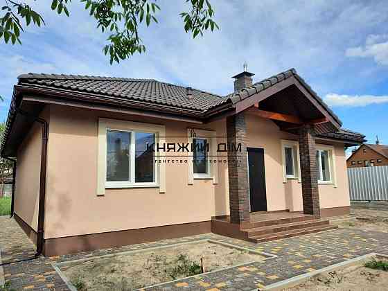 Продаж будинку. с. Хотянівка КОД 2211801 Киев