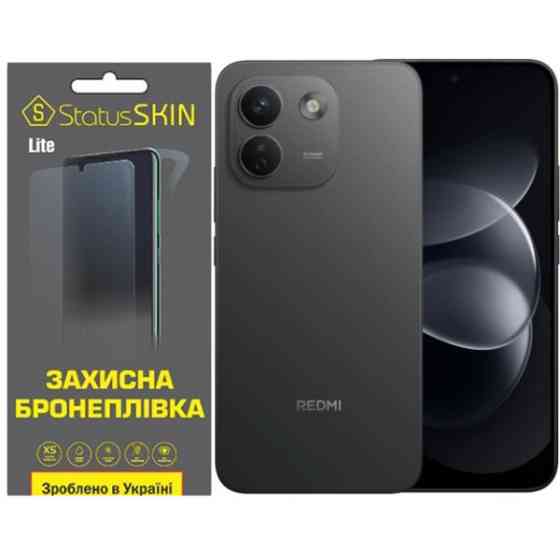 Поліуретанова плівка StatusSKIN Lite на екран Xiaomi Redmi Note 17 Pro Max Матова Харків