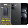 Поліуретанова плівка StatusSKIN Lite на екран Xiaomi Redmi Note 17 Pro Max Матова Харків