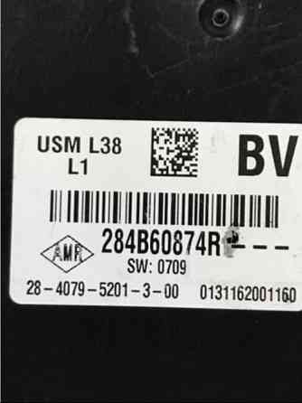 Бу блок предохранителей Renault Fluence, Megane 3 284B60874R Кропивницкий