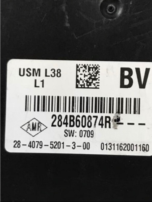 Бу блок предохранителей Renault Fluence, Megane 3 284B60874R Кропивницький - зображення 1