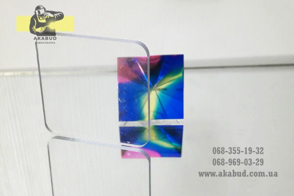 Хотите купить поликарбонат сотовый, монолитный, профилированный Кривий Ріг - зображення 1