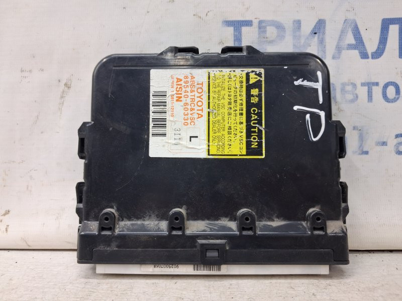 Блок управления Toyota Prado J120 3.0 DIESEL 1KDFTV 2002 (б/у) Київ - зображення 1