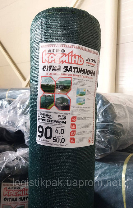 Сетка  90% 4*50 м ТМ "Агрокремень"  притеняющая сетка Харьков - изображение 7