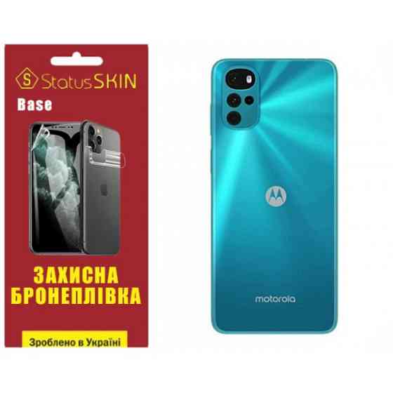 Поліуретанова плівка StatusSKIN Base на корпус Motorola G22 Глянцева (Код товару:23175) Харків