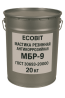 Мастика резино битумная Антикоррозийная МБР-9 Ecobit ГОСТ 30693-2000 20 кг Дніпро