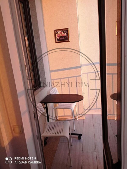 є Генератор!!! Оренда 1-но к. квартири в ЖК Henesi House м. Лук'янівська. №11199091 Киев - изображение 10