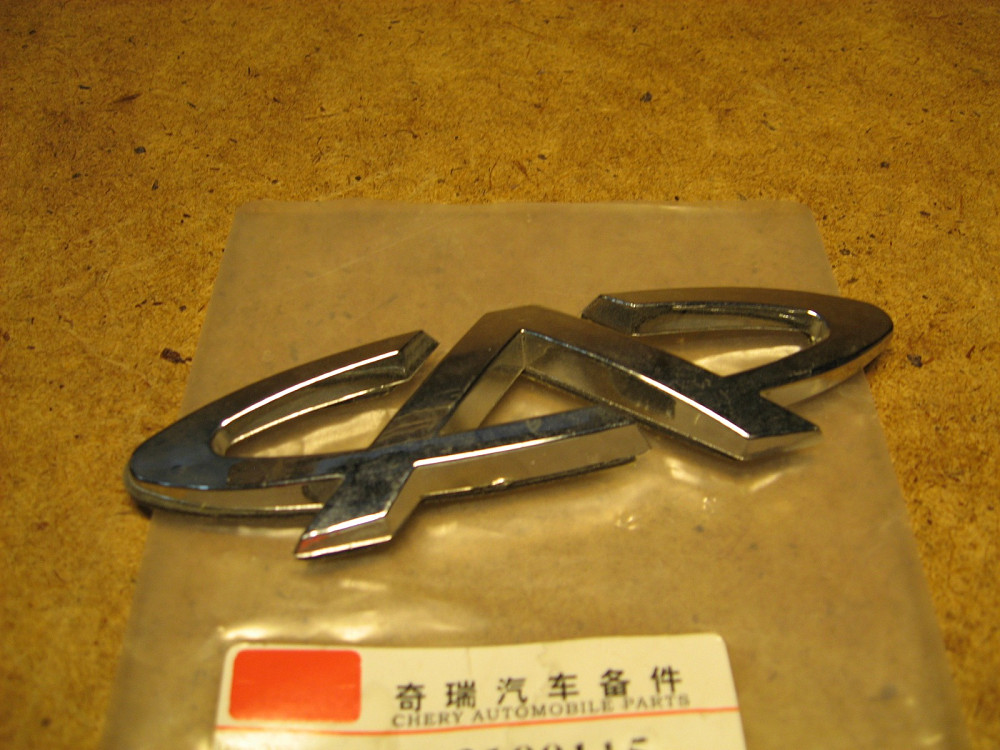 Эмблема решетки радиатора CHERY Tiggo Дніпро - зображення 1
