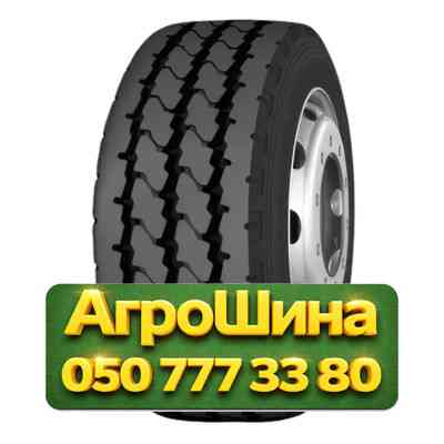 13.00R22.5 Radburg (наварка) RZY2  Рулевая грузовая шина Киев