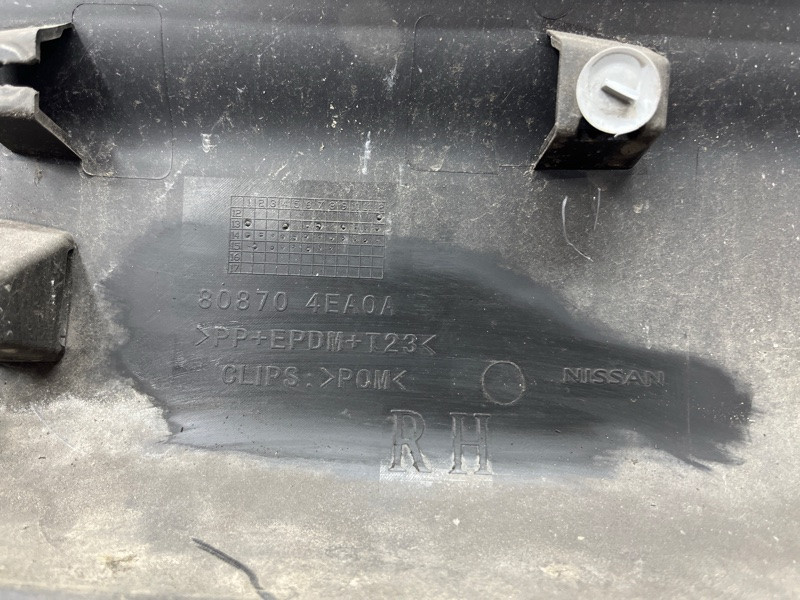 Накладка двери Nissan Qashqai 2013-2022 808704EA0A (Арт. 77479) Київ - зображення 7