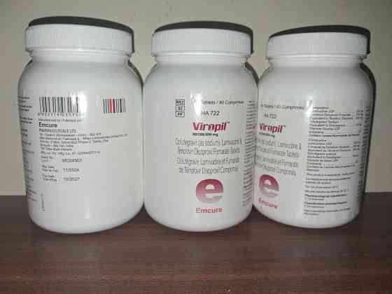 Продам Долутегравир Одесса