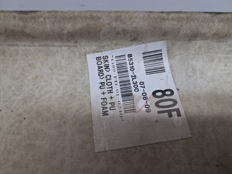 Потолок Hyundai I30 2007-2012 853012L300TX (Арт. 62007) Киев - изображение 5