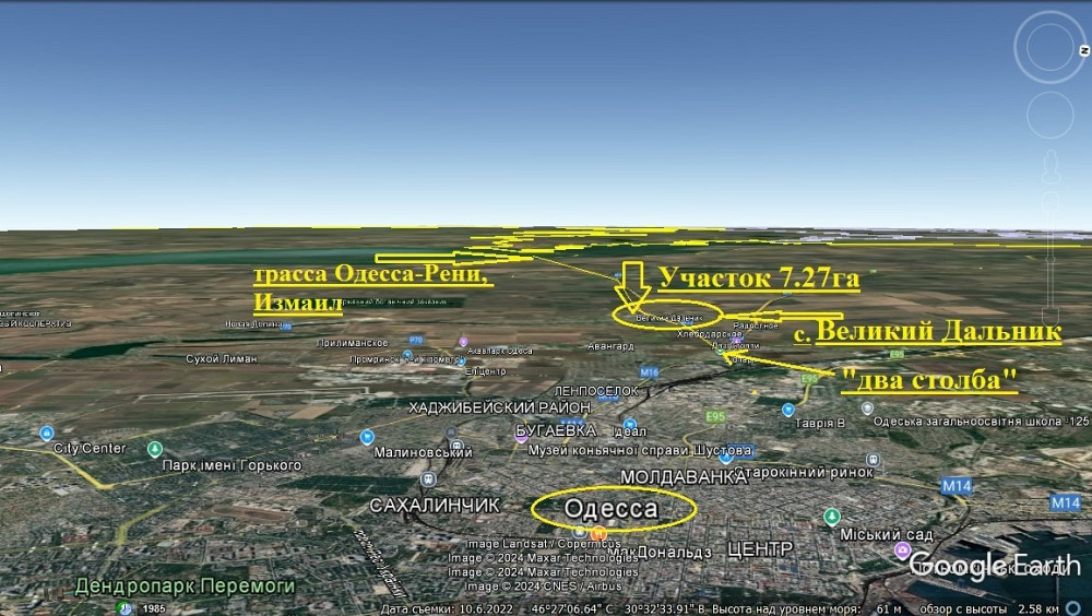 Продам участок 7.27га с фасадом 227м на трассу Одесса-Рени,Измаил - порты на Дунае, 5км от Одессы Одесса - изображение 1