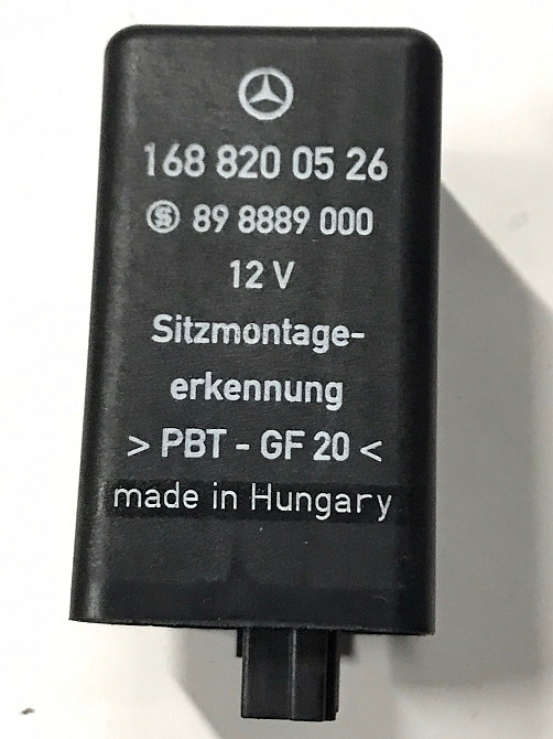 Бу блок реле Mercedes W168, 1688200526, 898889000, A1688200526 Кропивницкий - изображение 1