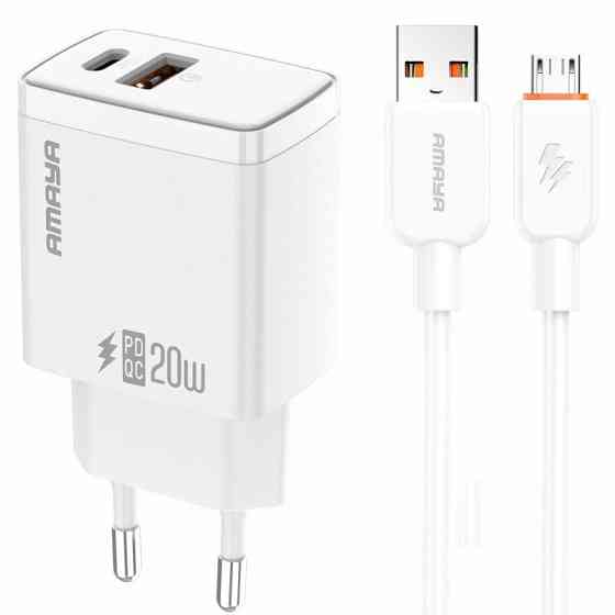 СЗУ Amaya E67D PD20W+QC3.0 (1USB-A/1C) + кабель USB to MicroUSB Херсон
