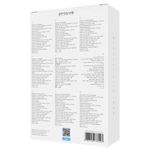 Мережевий зарядний пристрій Proove Pocket GaN 65W (2Type-C + USB) Black (WCPG65121201) (Код товару:3 Харьков - изображение 3